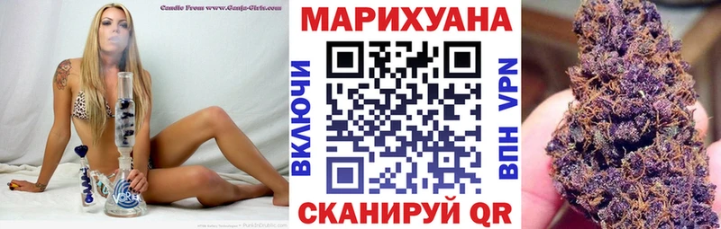 Где купить наркотики Домодедово Каннабис  COCAIN  ГАШ  Амфетамин  МЕФ 