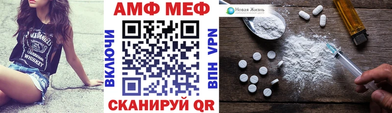 где можно купить   Домодедово  АМФЕТАМИН 98% 