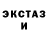 Метадон мёд CalmiK