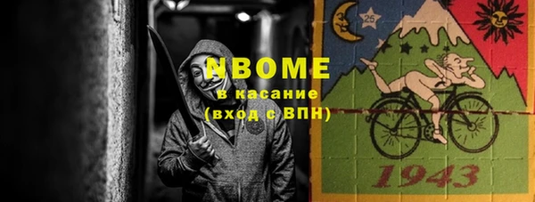 гидропоника Абинск