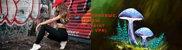 метадон Абаза