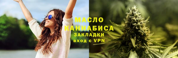 гидропоника Абинск