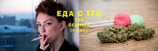 гидропоника Абинск