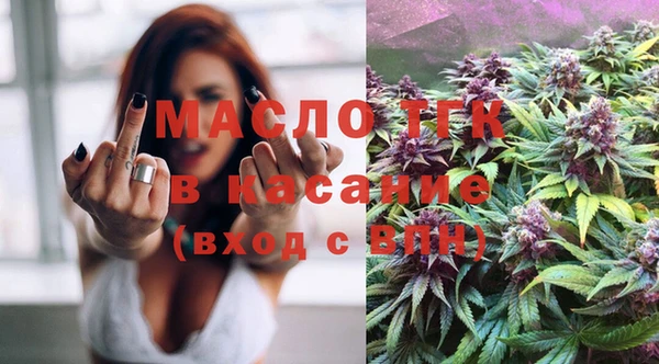 метадон Абаза