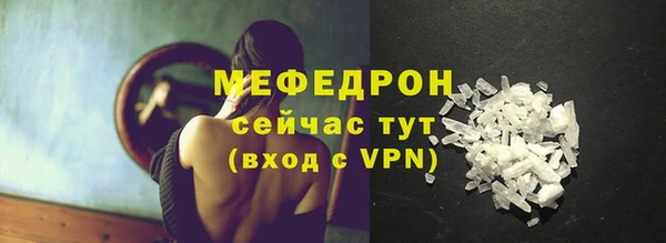 метадон Абаза