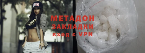 гидропоника Абинск