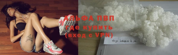 метадон Абаза