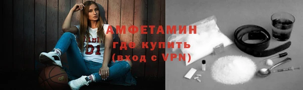 метадон Абаза