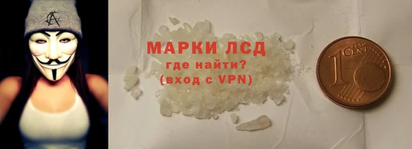 метадон Абаза