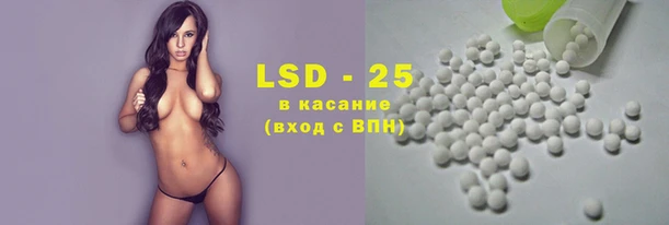 индика Абдулино