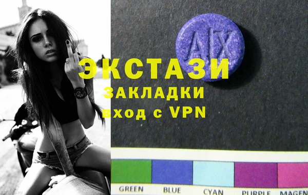 гидропоника Абинск