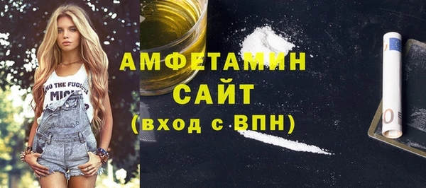 гидропоника Абинск