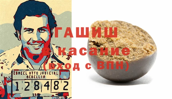 индика Абдулино