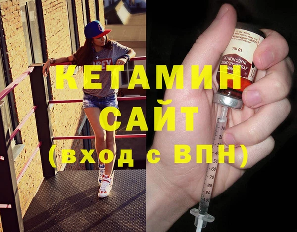 кокаин премиум Медвежьегорск
