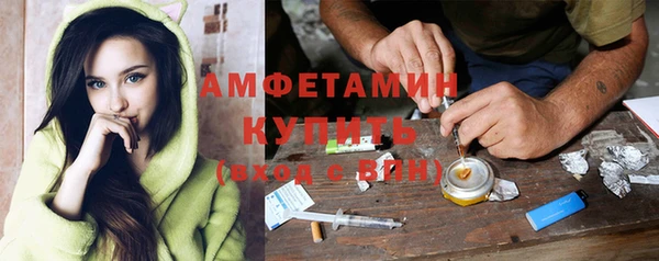 гидропоника Абинск