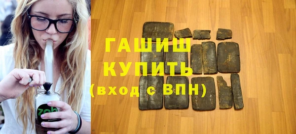 индика Абдулино