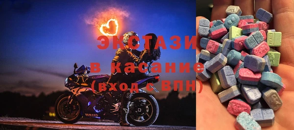 индика Абдулино