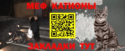 трава Ливны