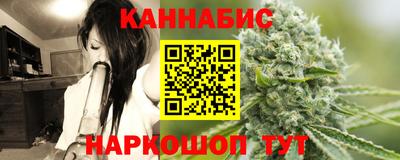 марки lsd Лесосибирск