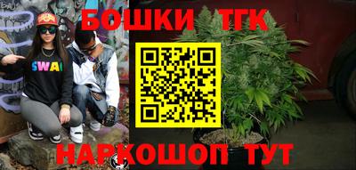 марки lsd Лесосибирск