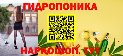 марки lsd Лесосибирск