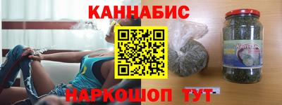 марки lsd Лесосибирск