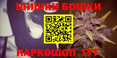 молекула духа Ликино-Дулёво