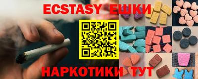 марки lsd Лесосибирск