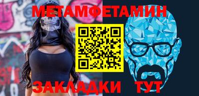 марки lsd Лесосибирск