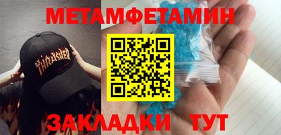 марки lsd Лесосибирск