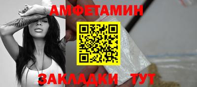 марки lsd Лесосибирск