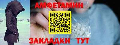 марки lsd Лесосибирск