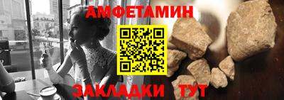 марки lsd Лесосибирск