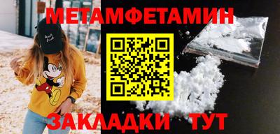 марки lsd Лесосибирск
