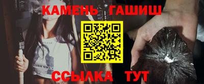 молекула духа Ликино-Дулёво