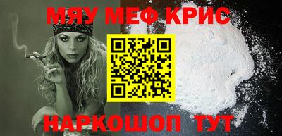 молекула духа Ликино-Дулёво