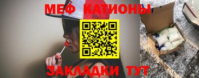 трава Ливны