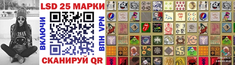 Марки NBOMe 1,8мг  где купить наркоту  гидра как зайти  нарко площадка Telegram  Домодедово 